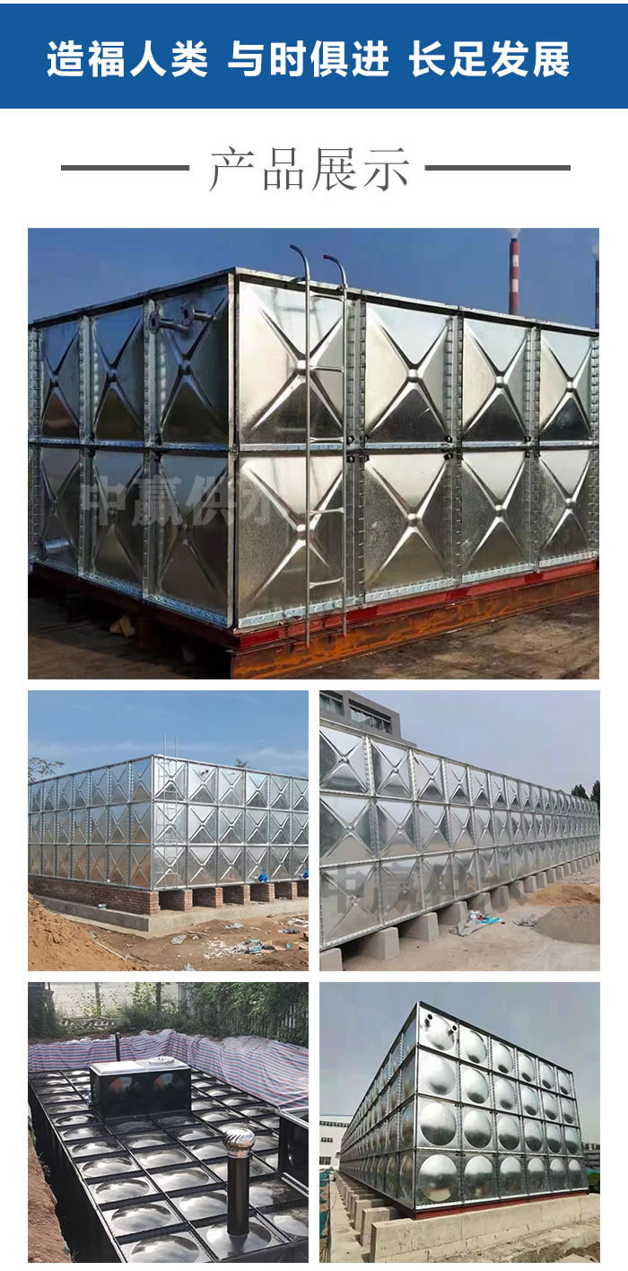 全地下一體化消防給水泵站 全地下一體化消防給水泵站